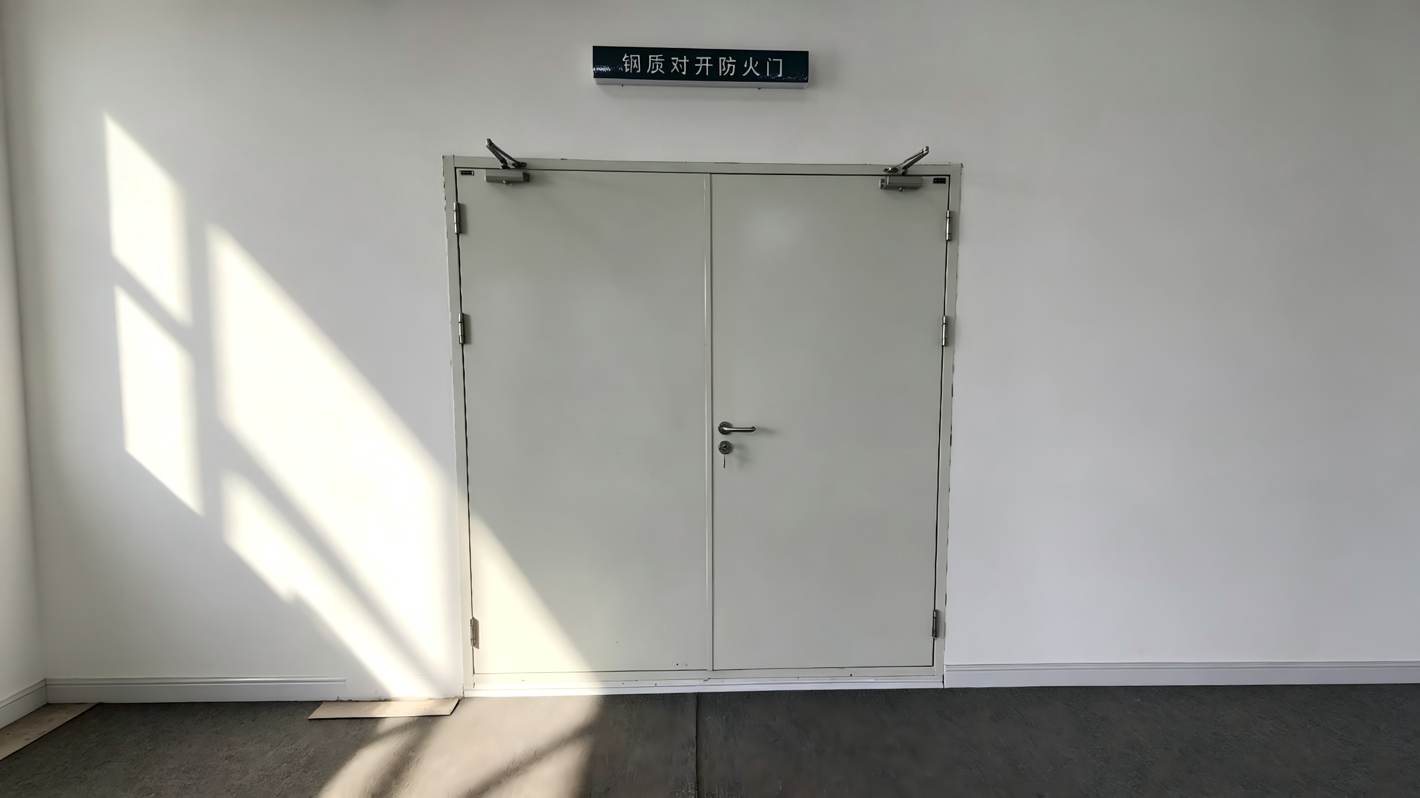 双鸭山防盗门